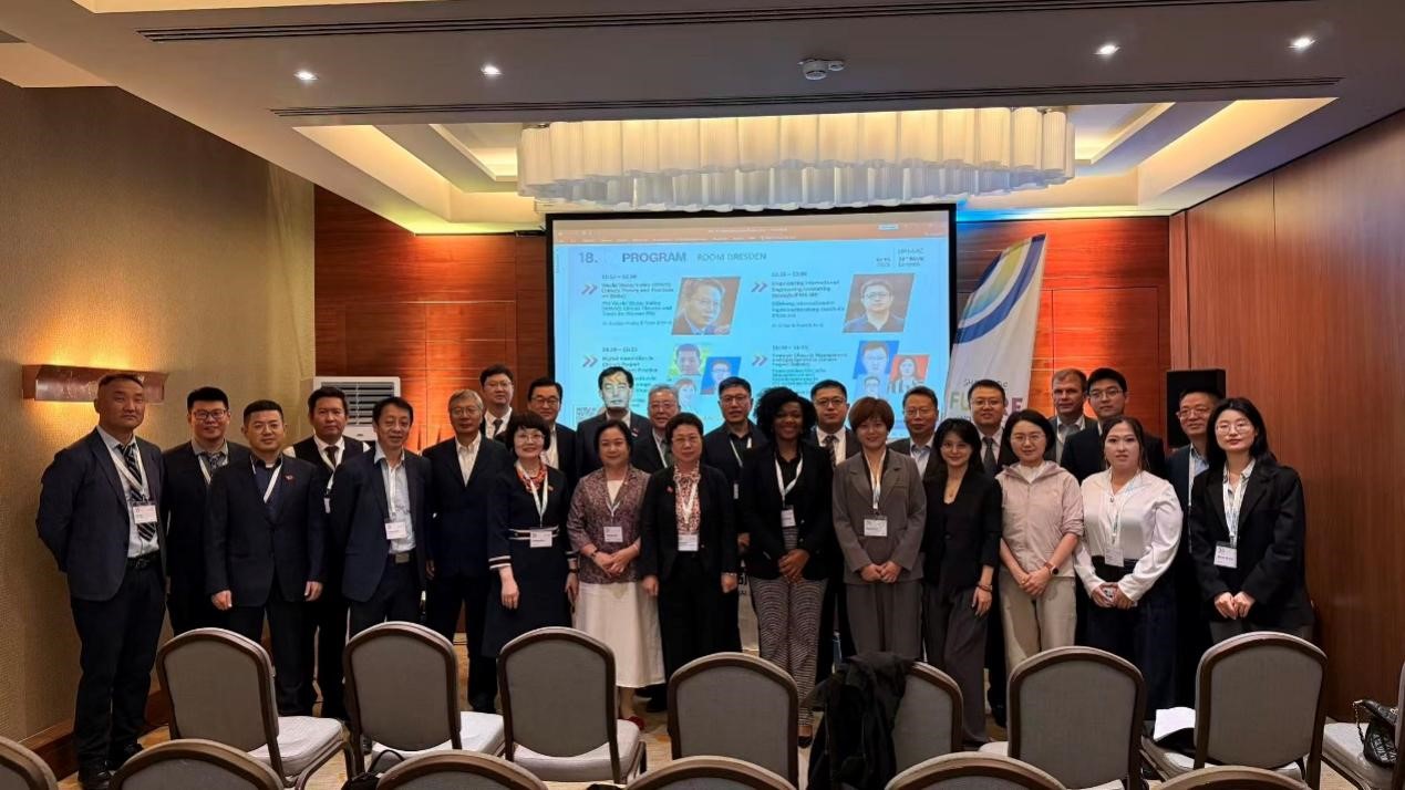 中咨公司參加國際項目管理協(xié)會第34屆世界大會并成功舉辦中國專場論壇2.jpg 中咨公司參加國際項目管理協(xié)會第34屆世界大會并成功舉辦中國專場論壇2.jpg